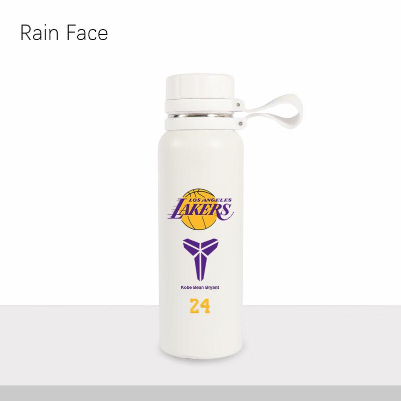 Kobe Basketball Sports Insulated Water Bottle