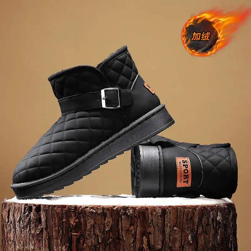 Plush Slip On Yellow Shoes Women Running Sports Tennis Woman Sneakers Women Brands Shose Trendy Sapatilla Style Tenia