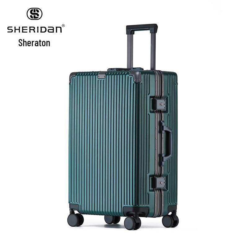 SHERIDAN Hardside Spinner Luggage SHX-2025 26 inch