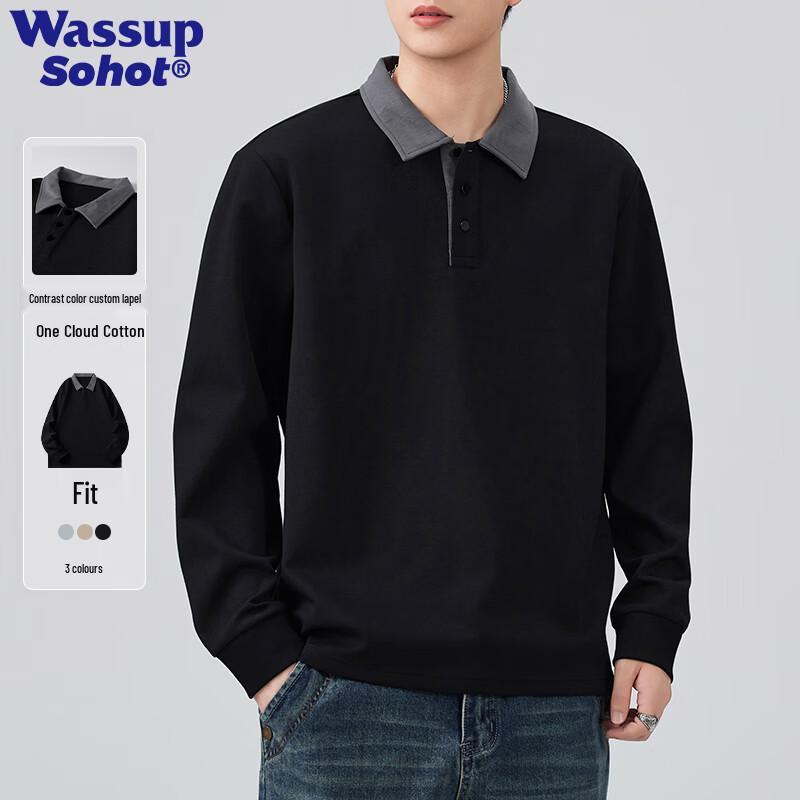 Wassup Sohot Men's Solid Color Lapel Pullover Sweatshirt