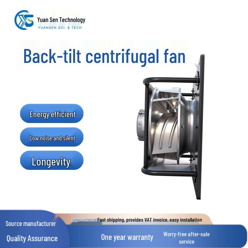 

Energy-efficient backward-curved EC centrifugal fan with low noise and heat dissipation for commercial refrigeration systems, with bracket included.