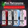 Precise Mechanical Metronome for Piano, Guitar, Violin, Guzheng - Mini Rhythm Keeper