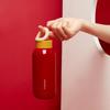 Tayohya Insulated Thermos Bottle