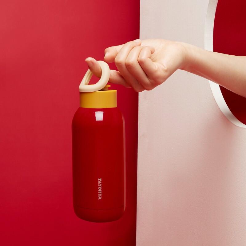 Tayohya Insulated Thermos Bottle