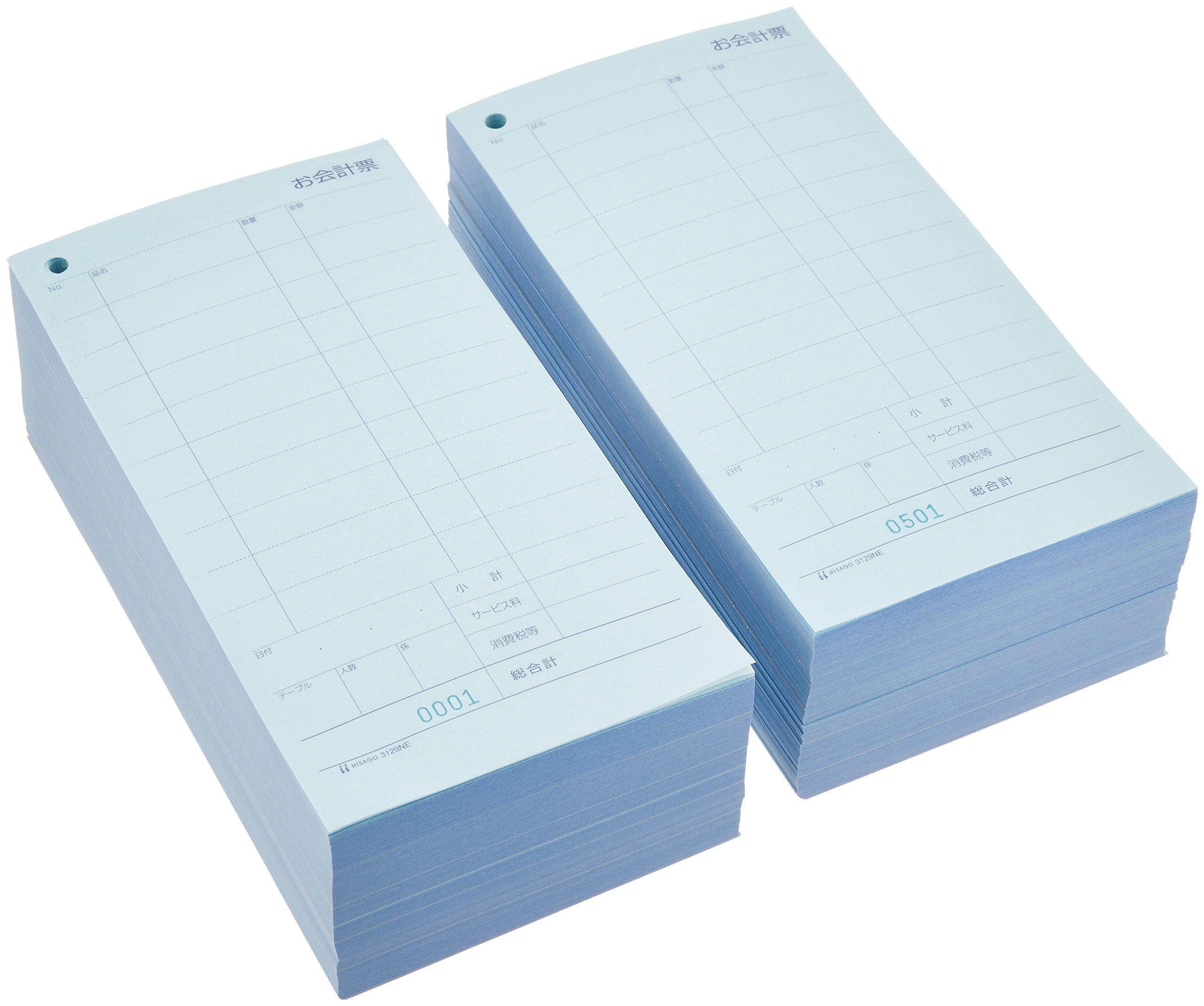 

Hisago 2 bill sewing included 3129NE copies/11 machines/No. (1000 sets)