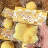 Cute Water Filled Potato Squishy Squeeze Toy Single Pack Slow Rebound Liquid Sensory Ball Portable Anti-Anxiety Relax Present For Friends