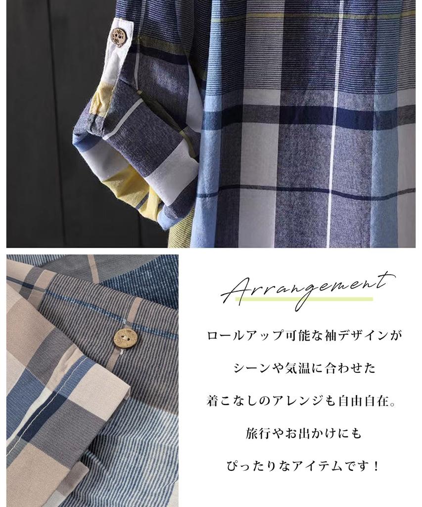 J.STORE Women's Long-Sleeved Check Shirt, Casual, Lightweight, Perfect for Spring and Summer, Beige, Size 5S-J02-BEL