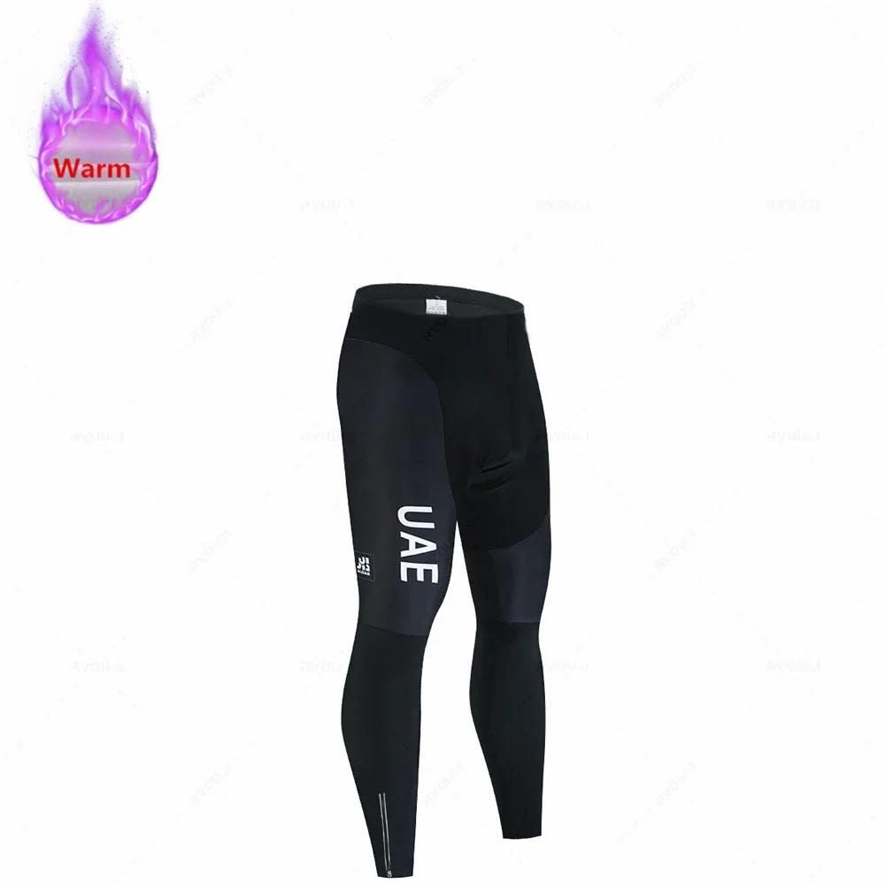 Uae Team 2026 Winter Cycling Clothing Thermal Fleece Bicycle Jersey Set MTB Clothes Road Bike Uniforme Ropa Ciclismo Invierno