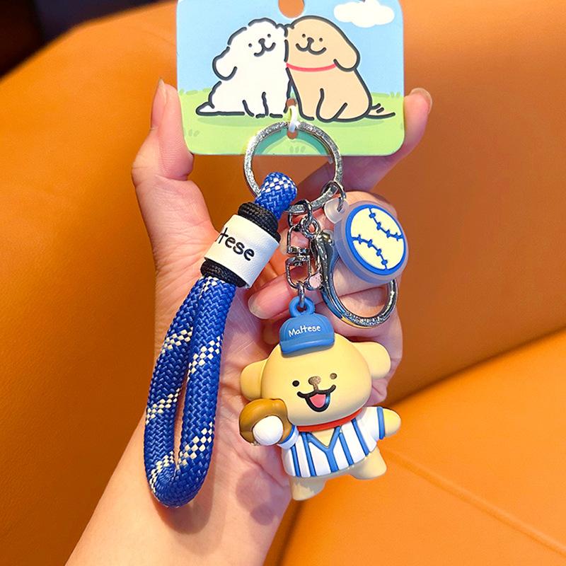 Line Puppy Games Keychain Baseball Badminton Cute Cartoon Backpack Pendant Couple Keychain