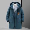 2025 New Plus Size Thick Cotton-Padded Winter Jacket - Loose, Trendy, Large Size Outerwear for Northeastern Winters