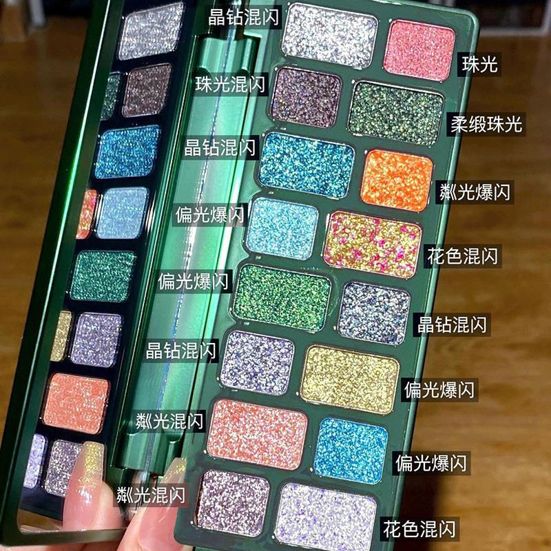 

16 Color Eye Shadow Plate, Party Stage Makeup, Daily Makeup зелёный