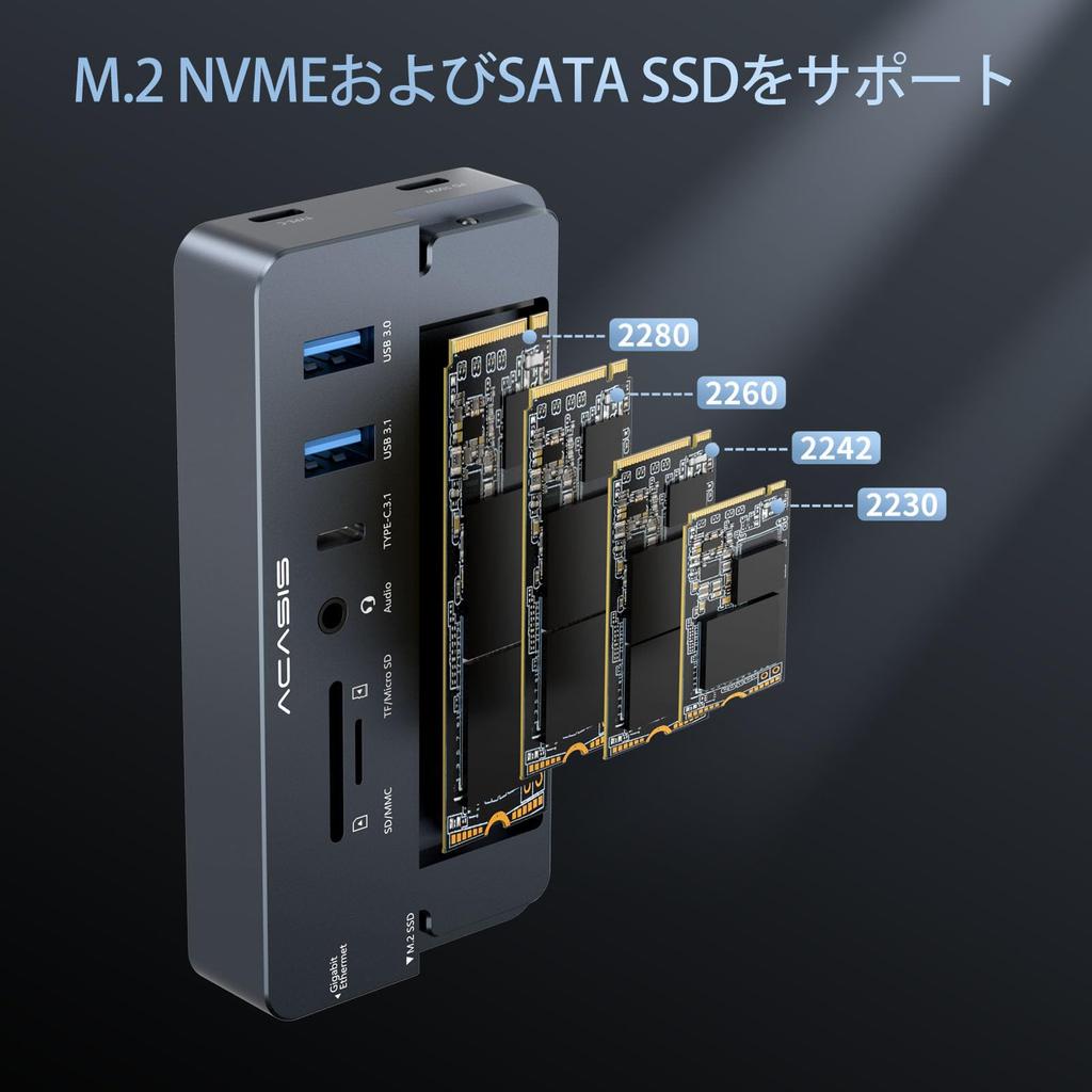 ACASIS USB C Hub and SSD Laptop Docking 4K 60Hz 100W USB A and C Card 10Gbps NVME SATA SSD Enclosure Enclosure, Station, HDMI, PD, 3.1, SD/TF Reader,