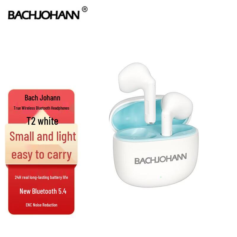 

Bach Johann T2 True Wireless Bluetooth Earbuds