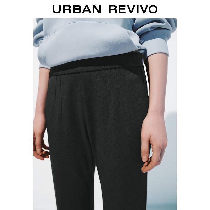 UR Women's High-Waisted Flared Pants UWM650101