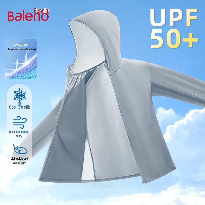 Baleno Men s Lightweight Quick-Dry Hooded Sun Protection Jacket M