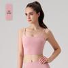 Women's Seamless Yoga Vest with Chest Pads - Soft, Glutinous, Square Neck, Beautiful Back Design