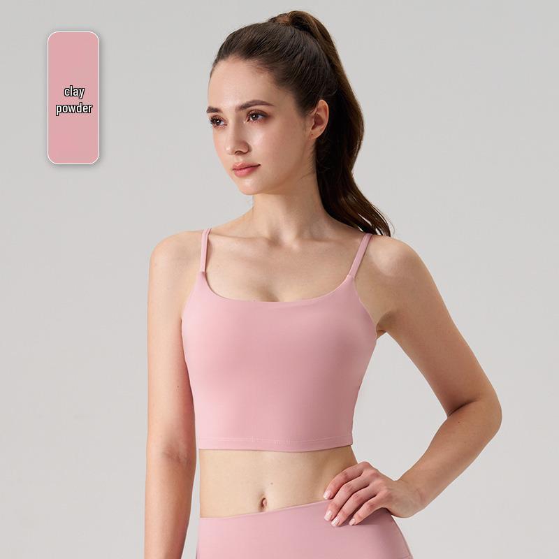 Women's Seamless Yoga Vest with Chest Pads - Soft, Glutinous, Square Neck, Beautiful Back Design