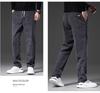 Men's Loose Fit Corduroy Casual Pants - Soft, Breathable, Elastic Waist with Drawstring