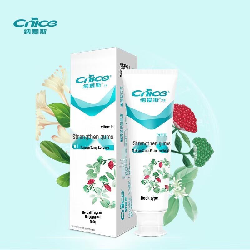 Naice Multi-Effect Herbal Gum Care Toothpaste