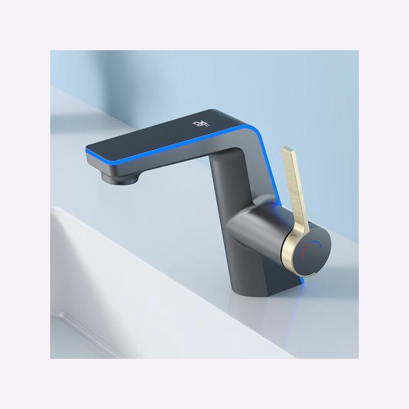 Lilang Digital Display Hot & Cold Basin Faucet