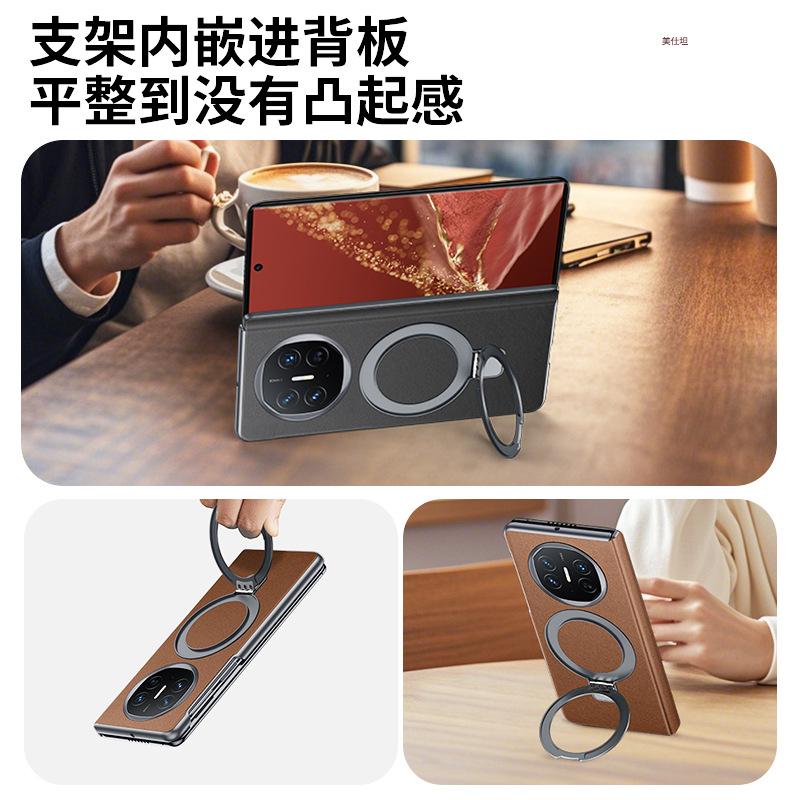 Applicable to Huawei matex6 mobile phone case flip fulcrum bracket magnetic plating X6 Napa pattern business men's leather case