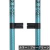 MIZUNO Nordic Walking Walking Poles Alkerne of C3JTPD30 3A-1 (Pair 2), Unisex, Red,