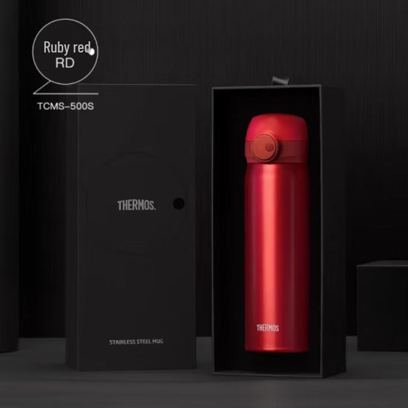 Thermos Stainless Steel Insulated Mug