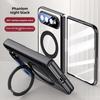 Für Xiaomi Mi 18 Fold Hülle Luxus-Beschichtung Magsafe Ringständer Magnetische Schutz-Rückseite Hülle für Xiaomi Mi 18Fold Schale