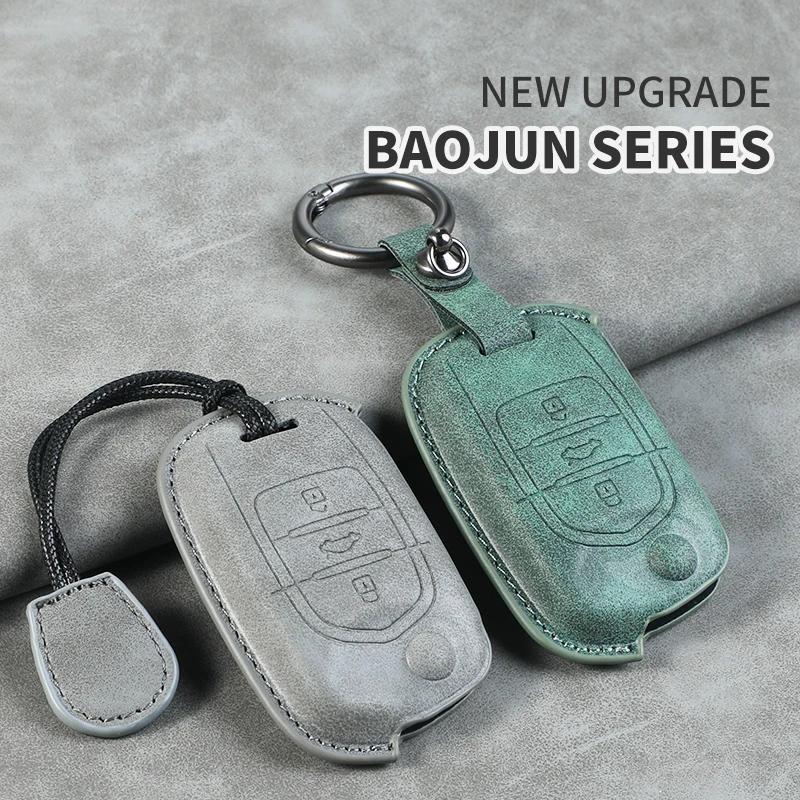 3 Button Leather Car Flip Key Case Cover for SGMW Wuling Hongguang Mini 2025 for Baojun 510 560 730 310W 530 360 200E Key Shell