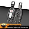 Hochwertige Infiniti Schlüsselhülle für Q50L, Q70L, QX60, QX70, QX30 Autos