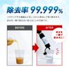 GEUM Disaster Prevention Supervised Portable Water Purifier Portable Water Purifier Removal Rate 5000L Water Purifier Disaster Prevention Goods