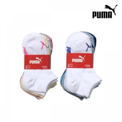 Kids Color Sneakers 5 Pack Bundle Puo20825