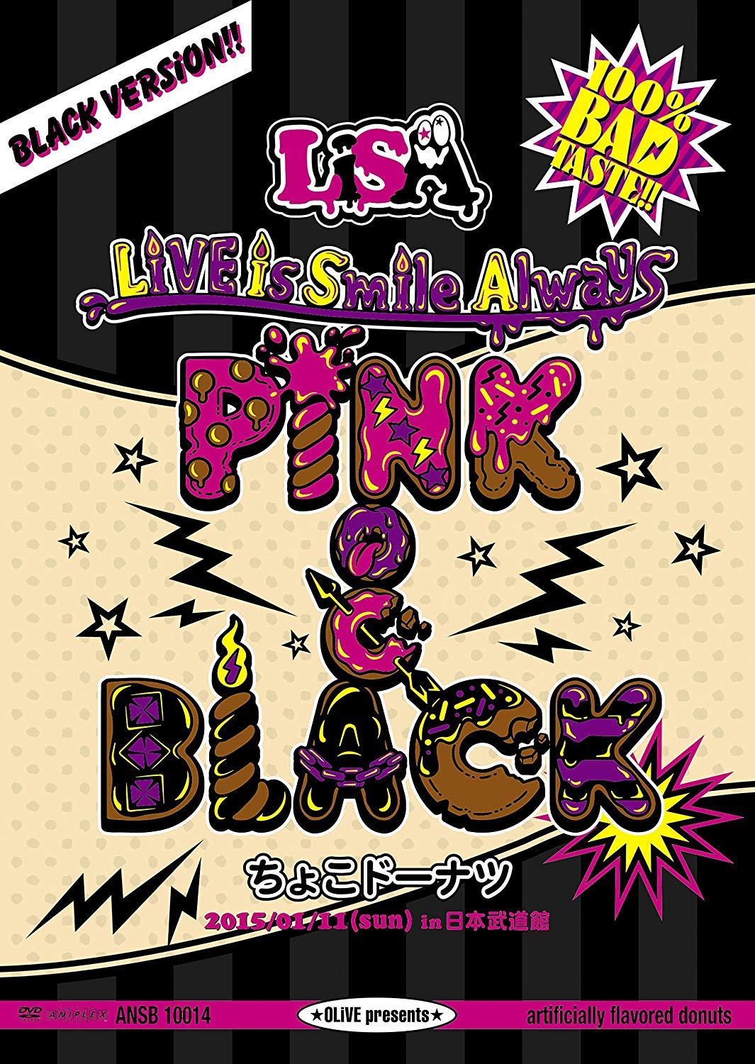 

LiVE is Smile in Nippon Budokan Always~PiNK&BLACK~ Choko Donut [DVD]