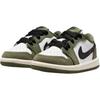 Jordan Air Jordan 1 Slip Resistant Abrasion Resistant Low Top Toddler Shoes White Green Infant And Toddler HQ6997-200