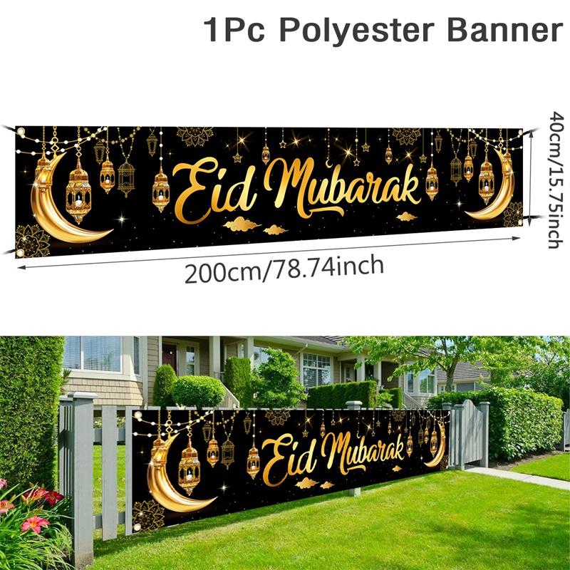 Eid Mubarak Backdrop Moon Star Castle Pattern Ramadan Decorations Banner for Home Islamic Muslim Party Supplies Eid Al-fitr Gift