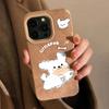Cute Puppy for Autumn and Winter Suitable for Apple 15promax Mobile Phone Case IPhone 16 Full Cover Leather 13pro 14