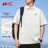 Men's Breathable Ice Silk Polo T-Shirt