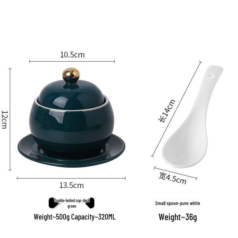 ZISIZ Commercial Dessert Soup Set