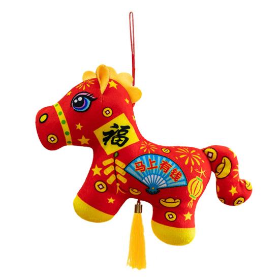 Horse Plush Toy Lifelike Stuffed Doll National Style Bag Pendant Soft Horse Stuffed Animal Keychian Year of The Horse Decoration