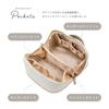 Official Elegante Cosmetic Large Makeup Travel Vanity Stylish and Cute Ivory Pouch, Capacity, Pouch, Pouch, Portable, Divided, Functional,