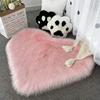 Heart-Shaped Long-Pile Plush Imitation Sheepskin Carpet for Bedroom or Living Room