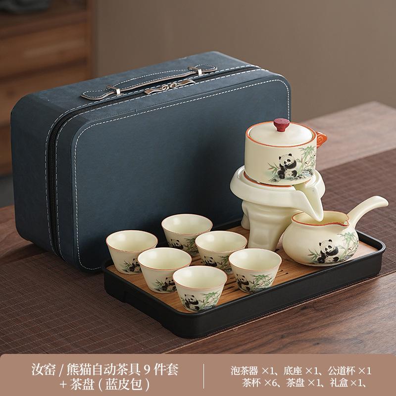 Home tea drinking office stone grinding teapot cute panda tea Ru kiln lazy tea cup business festival