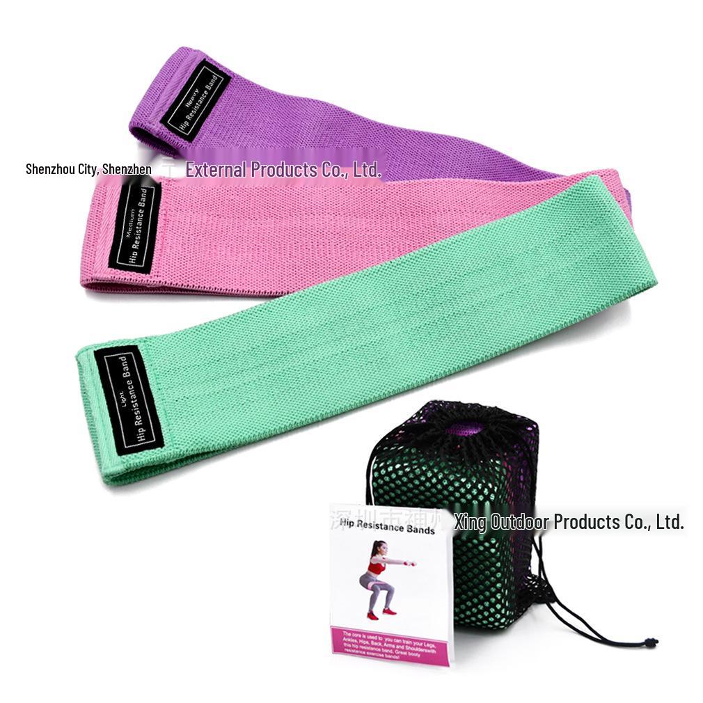 Non-Slip Resistance Bands: Glute & Hip Lifting Set for Men & Women