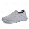 Fashion Couples' 2025 Summer New Fly Weave Mesh Breathable Casual Sports Shoes Women's Fashion Comfortable Flats Men's Slip On Sneakers