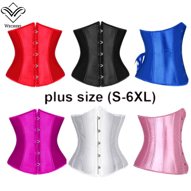 Women Satin Underbust Corset Waist Cincher Trainer Slimming Belly Body