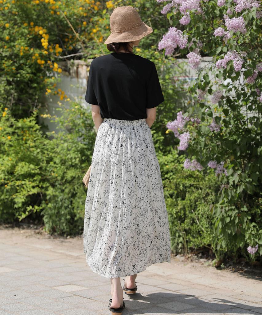 Ppaeppae Waistband Flower Tiered Long Skirt