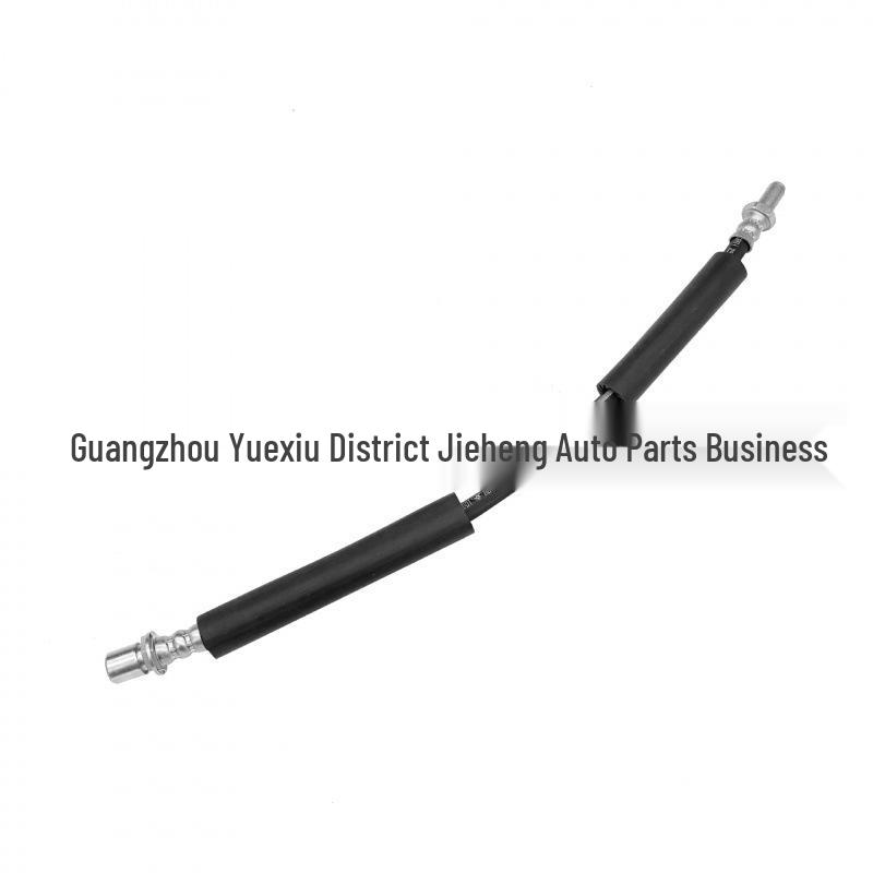 

Rear Brake Hose BB5Z2282A for Ford Edge, Explorer, Mustang & Lincoln MKT