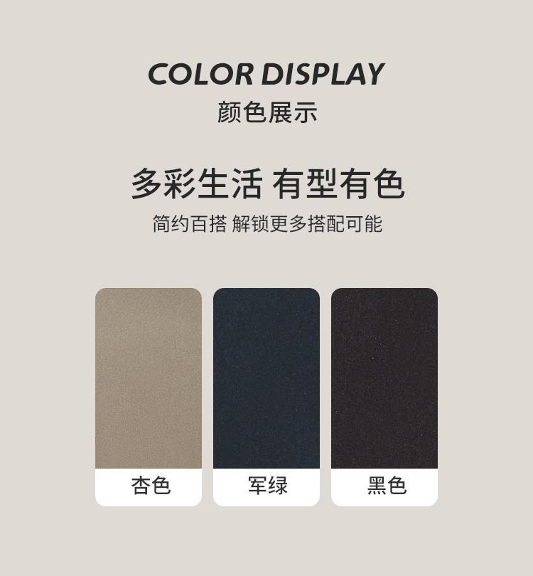 [Light Luxury and Simplicity] Autumn Classic Collar Casual Windbreaker for Men