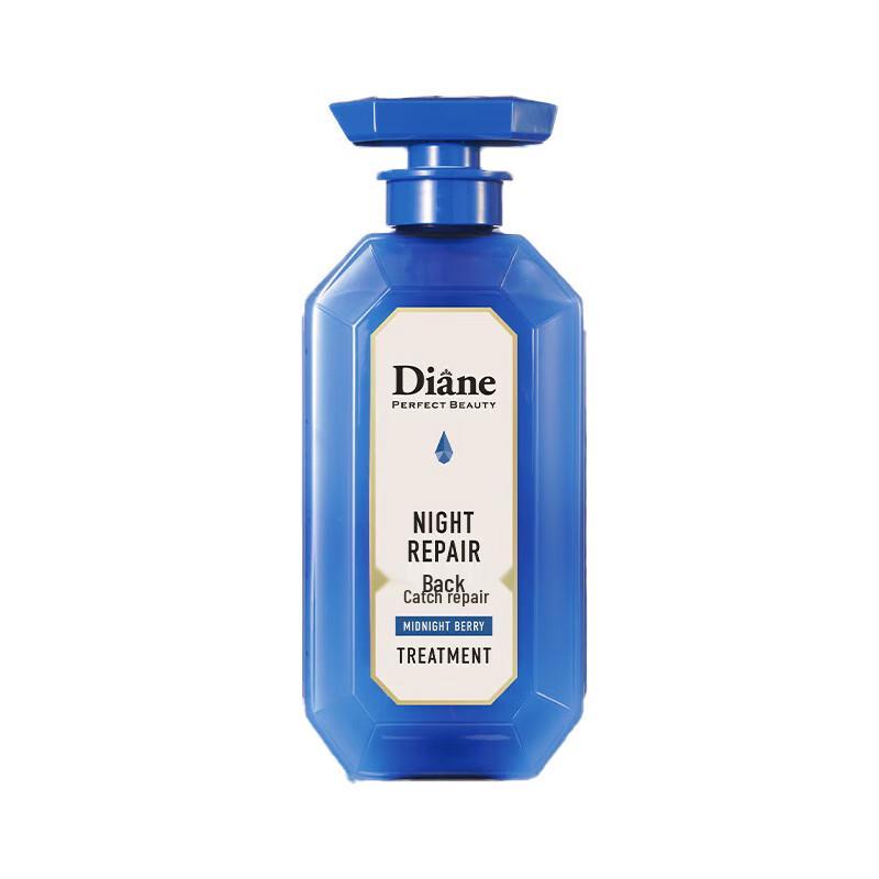 Diane Beauté Night Repair Conditioner