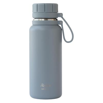 Rivers Vacuum Flask Stout II BT007BL